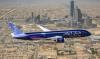 Arabie saoudite: 100 milliards de dollars de possibilités d’investissement dans l’aviation