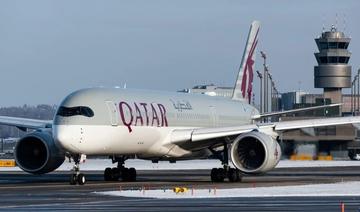 Qatar Airways va reprendre ses vols vers Taïf