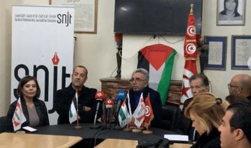 Guerre à Gaza: Dépôt d’une plainte devant la justice tunisienne contre le procureur de la CPI