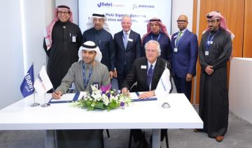 Boeing Arabie saoudite et Bahri Logistics s’associent pour améliorer la chaîne d’approvisionnement 