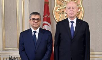 Tunisie: Un nouveau gouverneur de la Banque centrale dans un contexte de crise