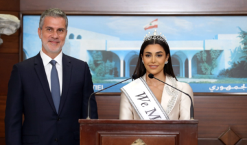 Miss Liban Yasmina Zaytoun, première dauphine de Miss Monde 2024