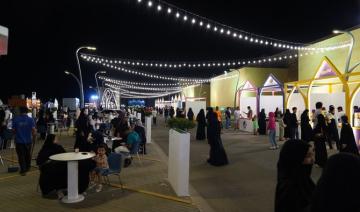 Le festival des Fawanees de La Mecque, un «  phénomène culturel révolutionnaire »