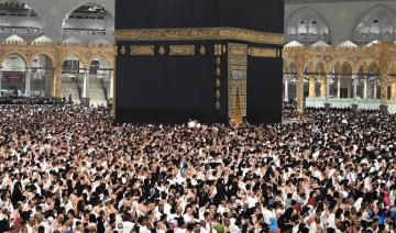 Des millions de fidèles assistent à l’achèvement de la récitation du Coran