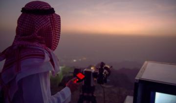 La Cour suprême saoudienne appelle les musulmans à observer le croissant de Shawwal lundi