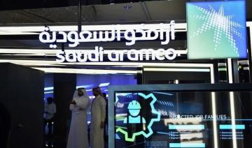 Saudi Aramco enregistre un bénéfice net de 27,27 milliards de dollars au premier trimestre