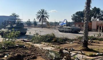 Israël dit avoir pris le contrôle du côté gazaoui du point de passage de Rafah avec l'Egypte