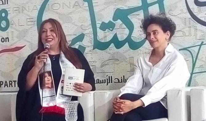 Rencontre avec la Palestinienne Adania Shibli, invitée de la 38e édition de la FILT : «La littérature, pour moi, est le seul lieu qui accepte le silence»