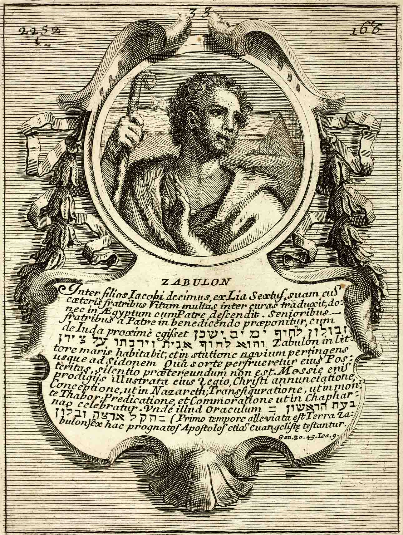 Gravure représentant Zebulon, fils de Jacob, par Bartolomeo Gai, en 1751. (Icas 94/De Agostini Picture Library via Getty Images)