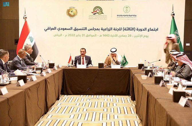 cooperation irak arabie-saoudite