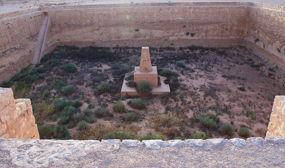 Vue de Zubala (SPA)