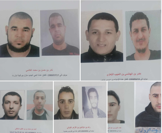 Cinq prisonniers reconnus coupables de «terrorisme» se sont évadés mardi de la plus grande prison de Tunisie, a indiqué le ministère de l'Intérieur dans un communiqué (Facebook/Ministère tunisien de l'Intérieur).