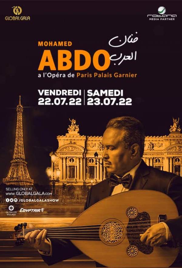 L'affiche du concert de Mohamed Abdo au Palais Garnier, à Paris (fournie)