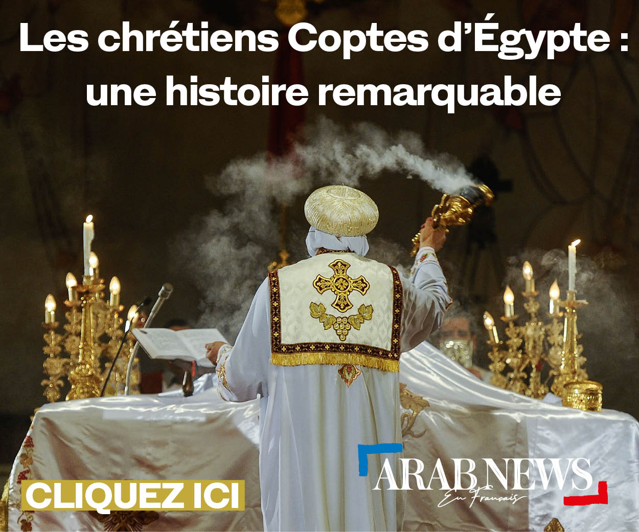 Copts deep dive