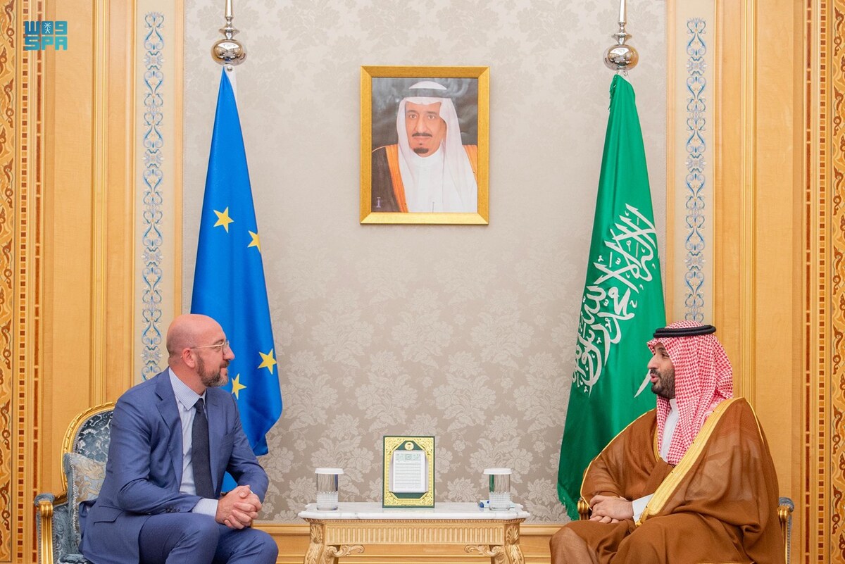 Charles Michel a rencontré le prince héritier Mohammed bin Salman à Riyad, mercredi, à son arrivée dans la capitale saoudienne. (SPA)