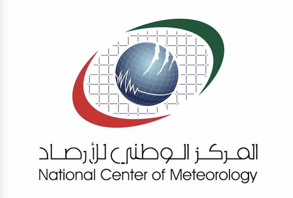 Logo du centre national saoudien de la météorologie (fourni)