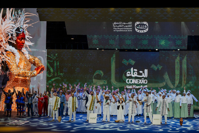 L'événement s'est déroulé au Centre culturel du roi Fahd, a présenté des spectacles et des arts traditionnels saoudiens et brésiliens. (Huda Bashatah/AN)