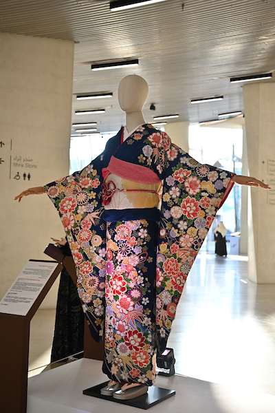 La sélection de kimonos a été organisée par l’unité du Musée et exposition d’Ithra. (Photo Fournie)