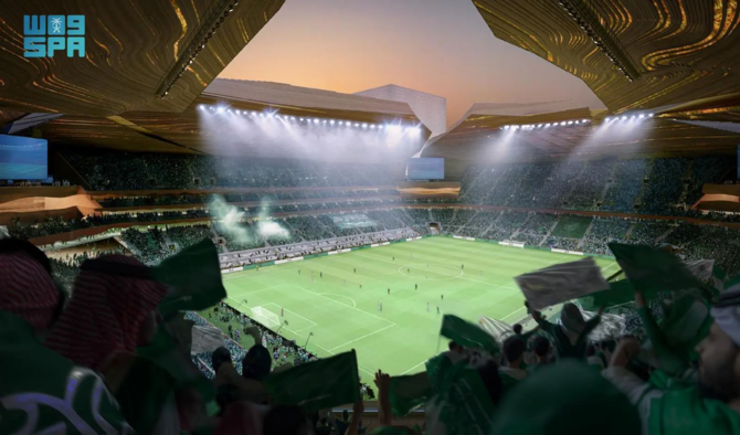 Le nouveau stade de Murabba devrait être achevé d’ici la fin de 2032 (SPA)