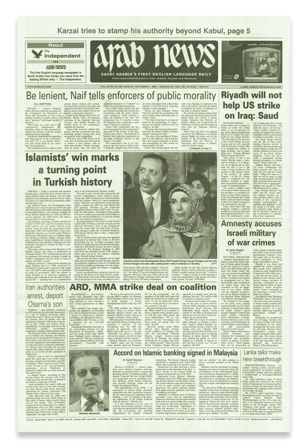 Extrait des archives d’Arab News, le 11 novembre 2002.