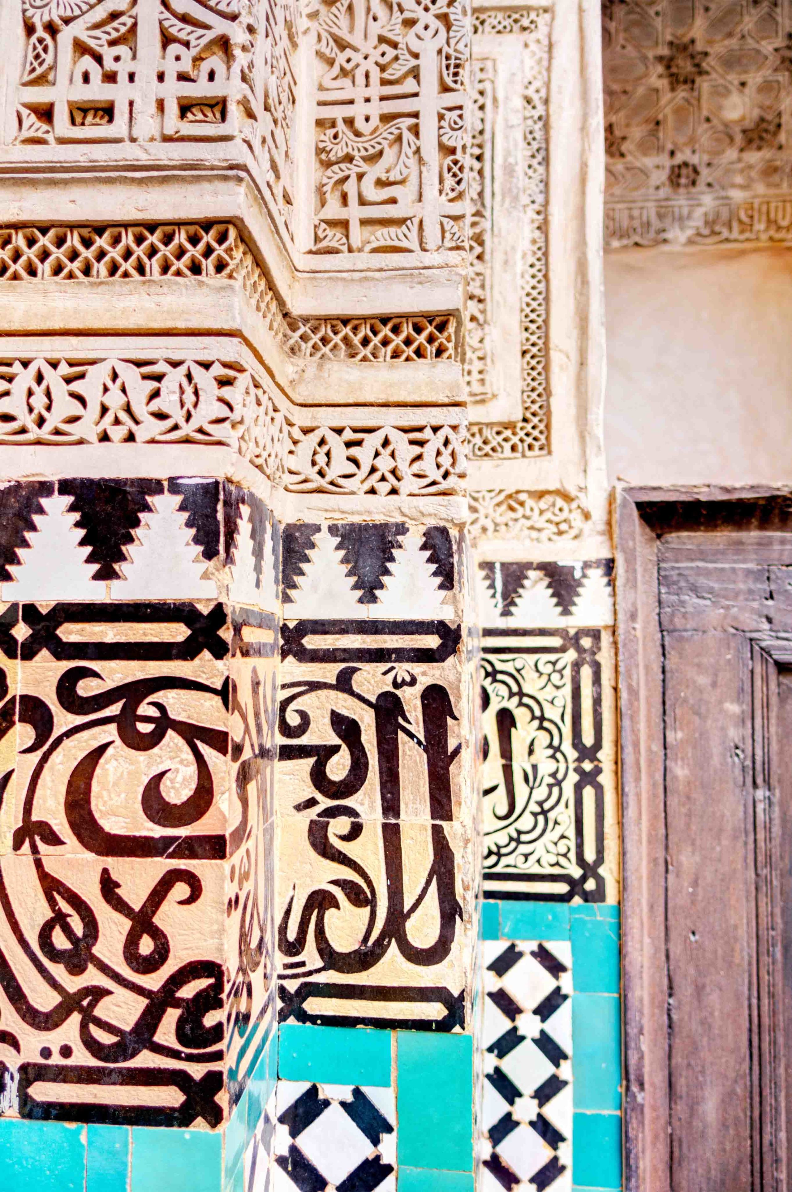 La Calligraphie Arabe: Artisanat Ancien, Art Moderne | Arabnews Fr