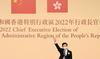 Hong Kong: le futur dirigeant à Pékin pour officialiser sa nomination