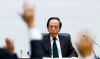 «Nouvelle ère» pour la Banque du Japon, qui abandonne ses taux négatifs 