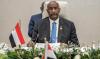 Le Soudan demande une réunion d'urgence du Conseil de sécurité sur l'«agression» des Emirats