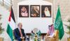 Le ministre saoudien des Affaires étrangères discute des derniers développements à Rafah avec le Premier ministre palestinien