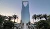 Un forum pour lutter contre la criminalité financière et la corruption se tiendra à Riyad