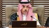Gaza: le ministre saoudien des AE réitère son appel à un cessez-le-feu immédiat et permanent  