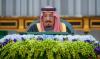 Le roi Salmane émet un décret royal pour accueillir mille pèlerins issus de familles de victimes palestiniennes