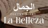 L'exposition «La Belleza» à Dubaï célèbre femmes, poésie et art