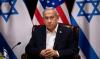 Netanyahu s'exprimera devant le Congrès américain le 24 juillet