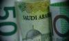 L'inflation en Arabie Saoudite se maintient à 1,6 % en mai selon GASTAT  