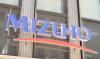La banque japonaise Mizuho demande l'établissement d'un siège régional à Riyadh