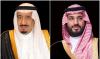 Le roi et le prince héritier saoudiens présentent leurs condoléances au roi du Maroc