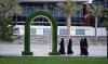 L'Arabie saoudite aspire à accroître le nombre de femmes sur le marché de l'emploi.