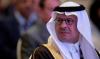 Le ministre saoudien de l’Énergie annonce la découverte de sept gisements de pétrole et de gaz