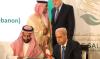 L'Arabie saoudite annonce une aide de 10 millions de dollars pour le Liban