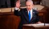 Le discours Netanyahu devant le Congrès:  un manque de direction et d'inspiration 