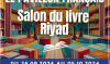 Pavillon français : Un écrin de culture et de littérature au Salon International du Livre de Riyad