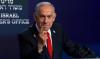 Israël sous Netanyahou n'a pas de lignes rouges