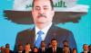 Législatives en Irak: la liste du Premier ministre remporte une large victoire, selon son entourage