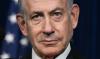 Netanyahou face à la justice du 21ème siècle