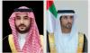 Le ministre saoudien de la Défense s'entretient avec son homologue des Émirats arabes unis et condamne les attaques iraniennes