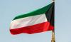 Le Koweït dit avoir déjoué une tentative d'«infiltration» de Gardiens de la Révolution iraniens