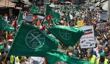 La Jordanie dissout la branche locale des Frères musulmans