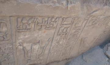 Nouvelle découverte archéologique en Égypte près d’Abydos