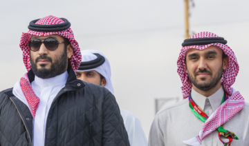 Avec la Mahd Sports Academy, l’Arabie saoudite va former une nouvelle génération de champions sportifs 